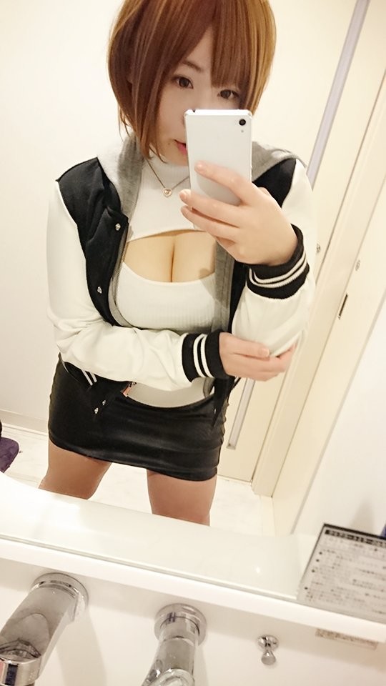 Sexy Selfie Cosplay Asian