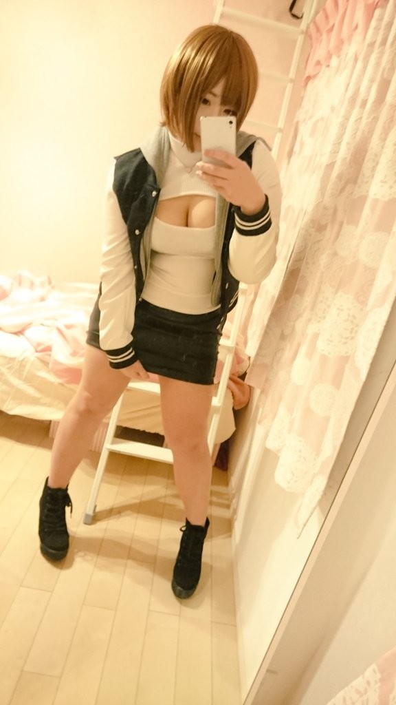 Sexy Selfie Cosplay Asian