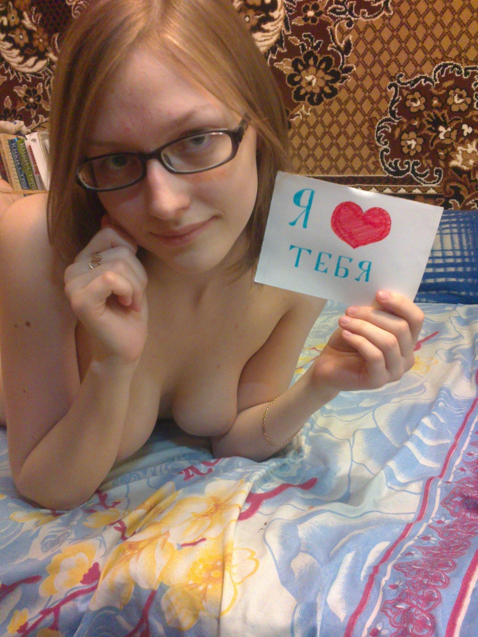 Recent Russian Graduate Perky Tits Tight Ass