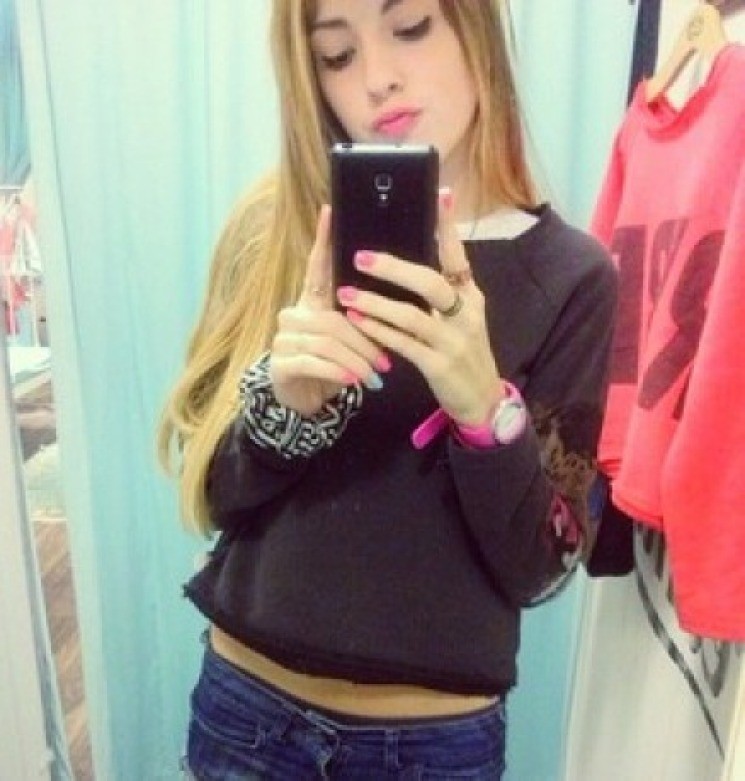 Butt Beauty And Selfies