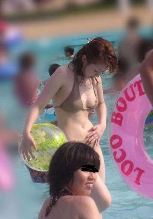 Bathing Suit Mishaps