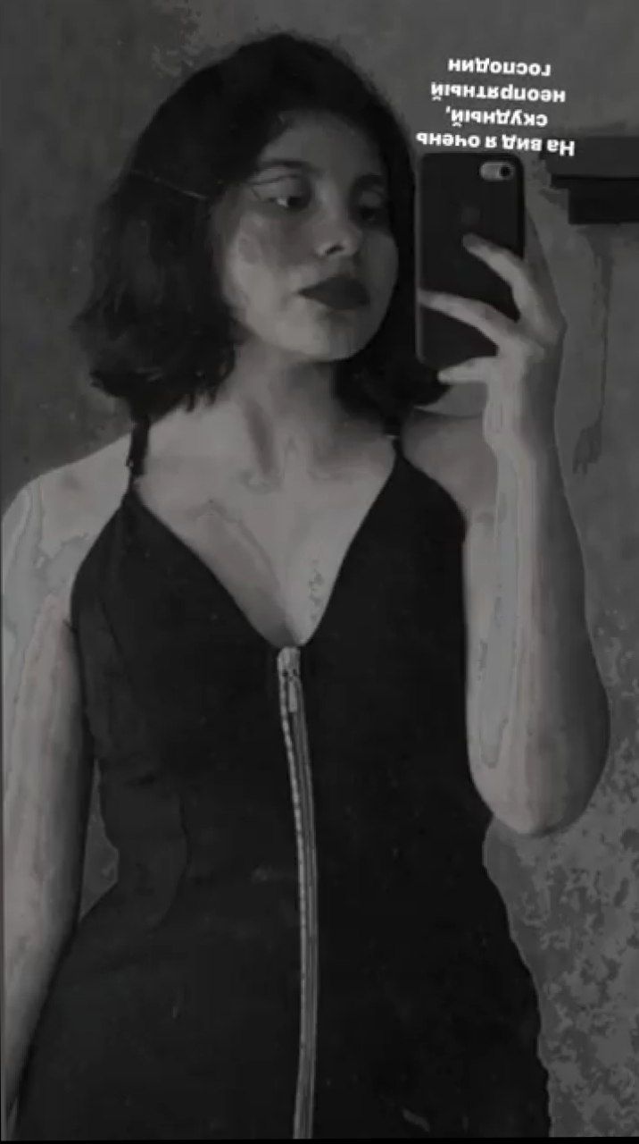 Mature Latina Brazil Mom Milf - arsivizm gallery