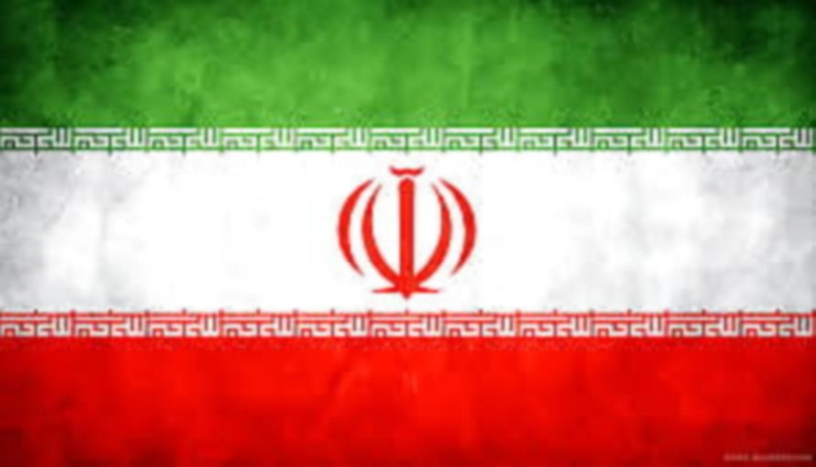 67_Used iranian girl 1