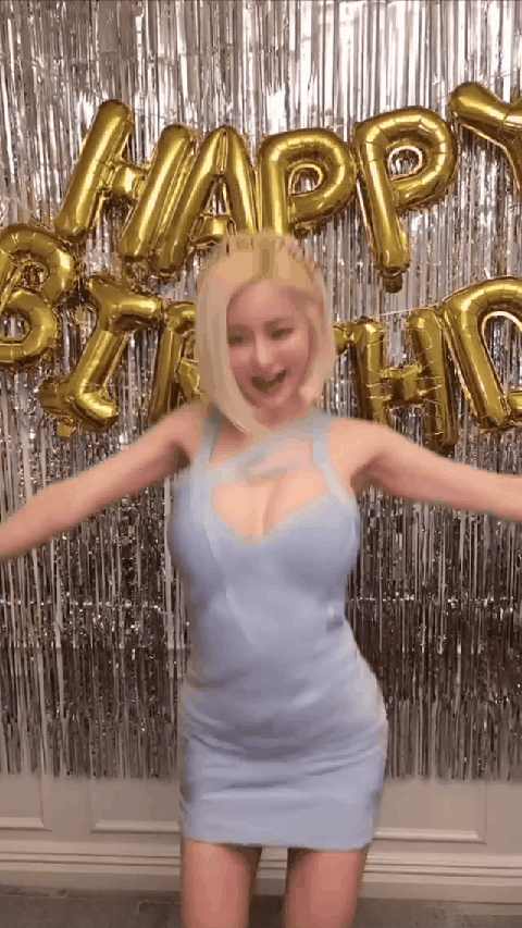 The Unknown Gif Collection 14