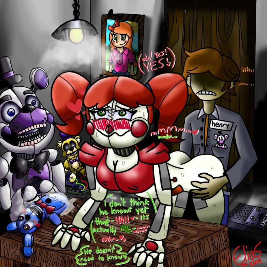 lol fnaf sex