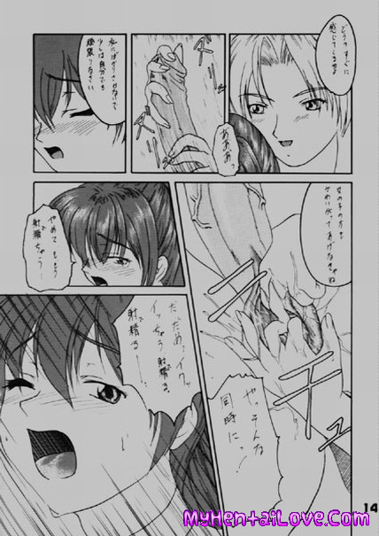 1. Ultimate Collection of Hardcore Anime Hentai Manga Cartoo