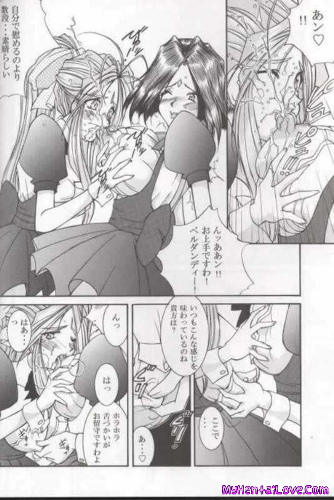 1. Ultimate Collection of Hardcore Anime Hentai Manga Cartoo