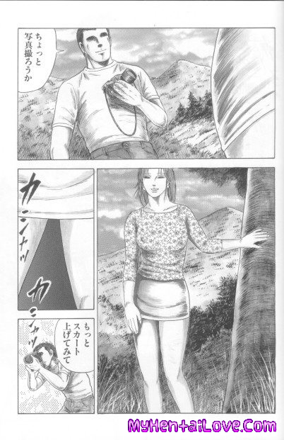 1. Ultimate Collection of Hardcore Anime Hentai Manga Cartoo