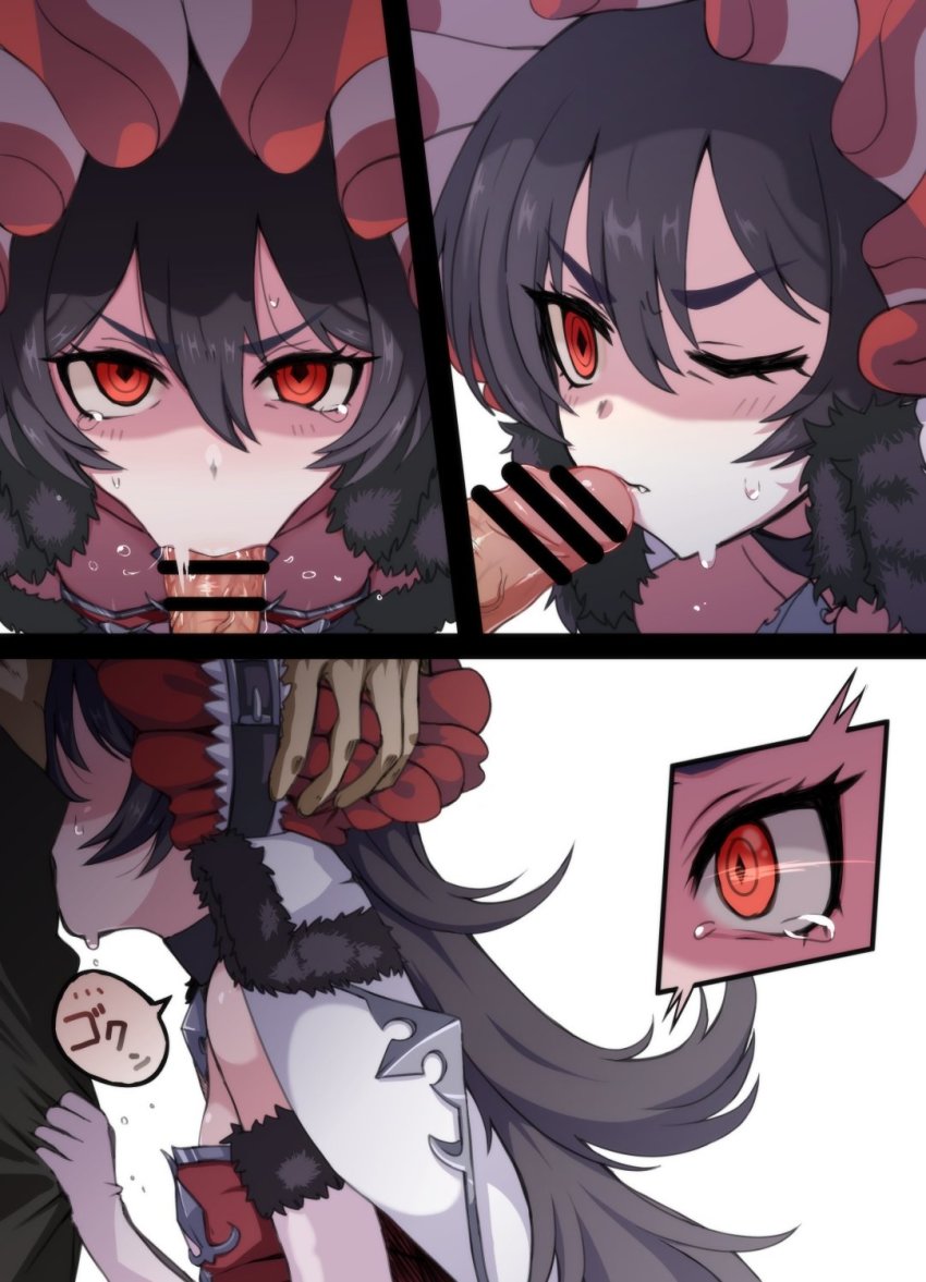 Princess Connect XXX R34 (Rule34)