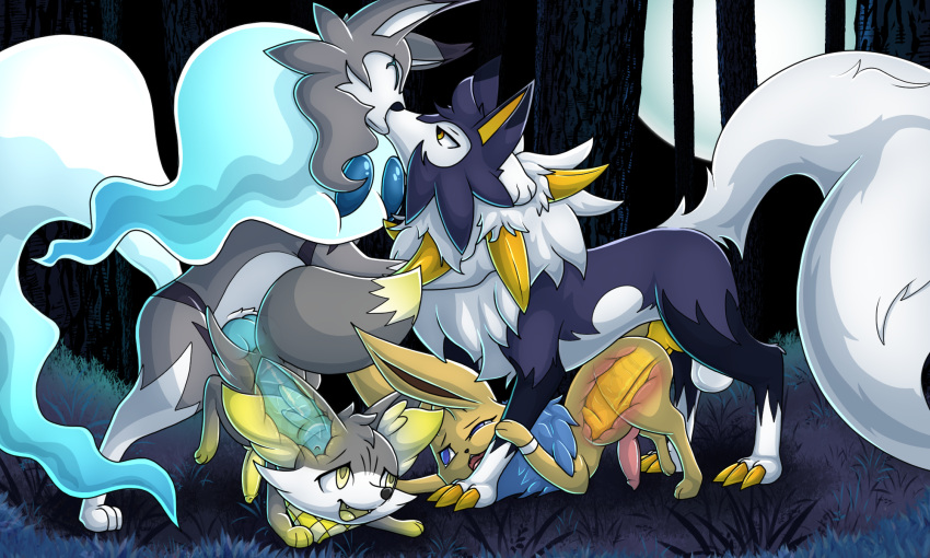 Eeevee Hentai R34 (Rule34)