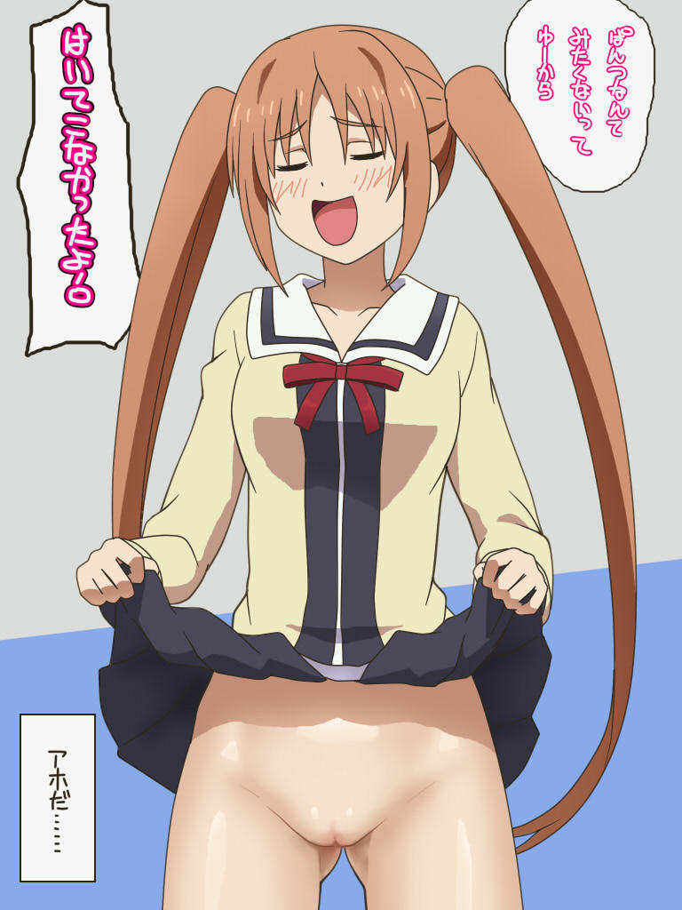 Aho-Girl R34 (Rule34)