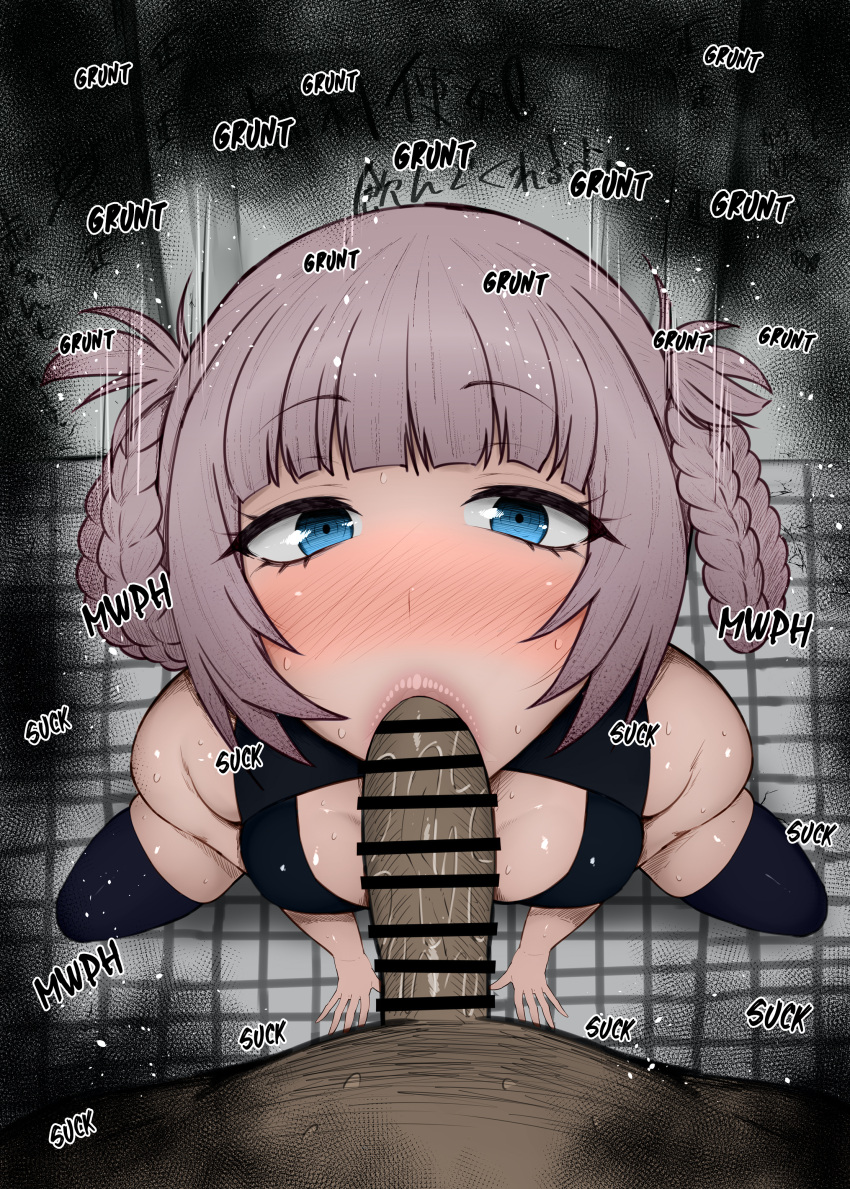 Yofukashi No Uta R34 (Rule34)