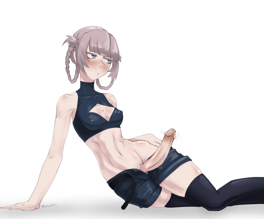 Yofukashi No Uta R34 (Rule34)