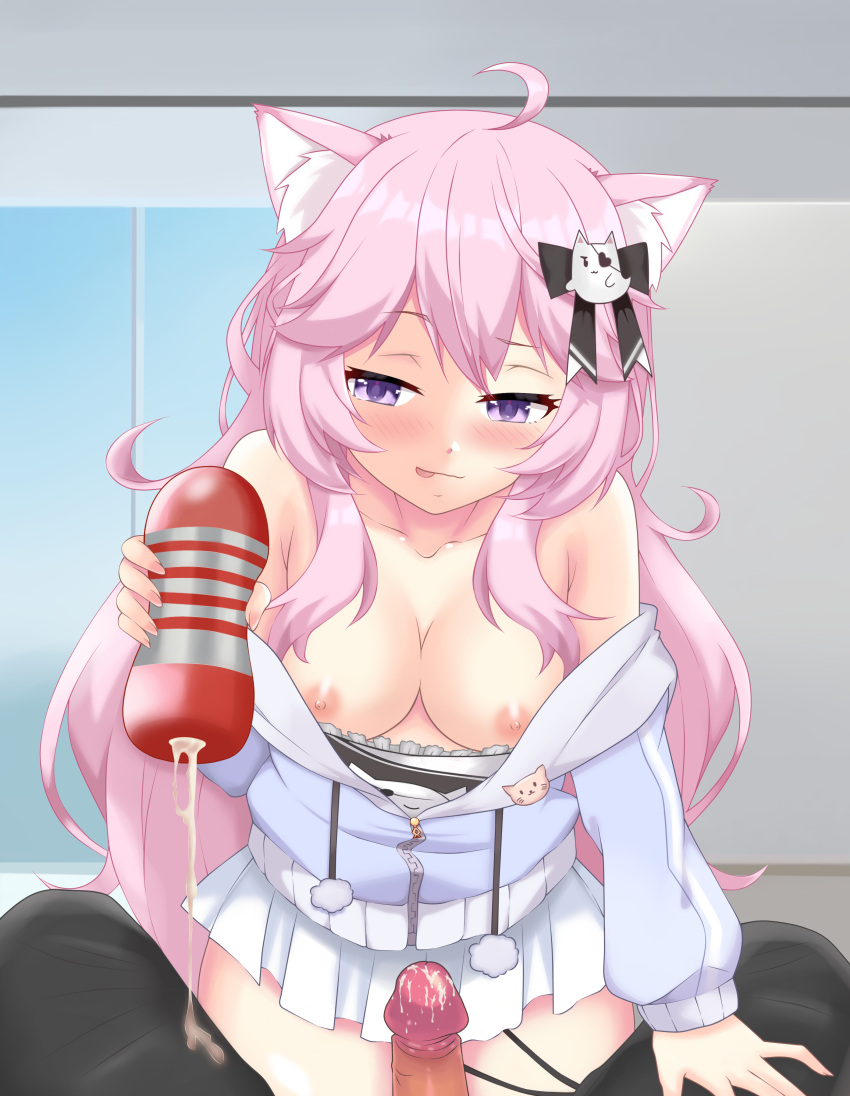 Nyanners R34 (Rule34)