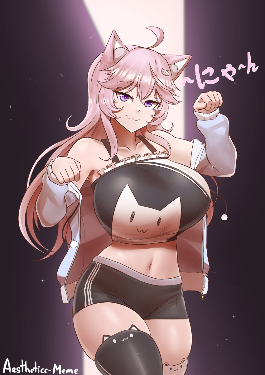 Nyanners R34 (Rule34)