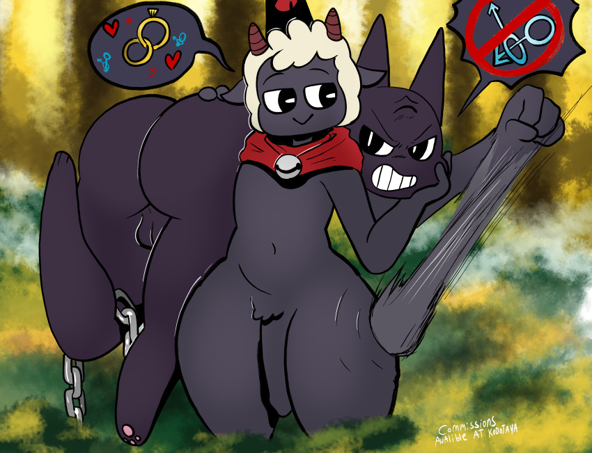 Cult Of The Lamb R34 (Rule34)