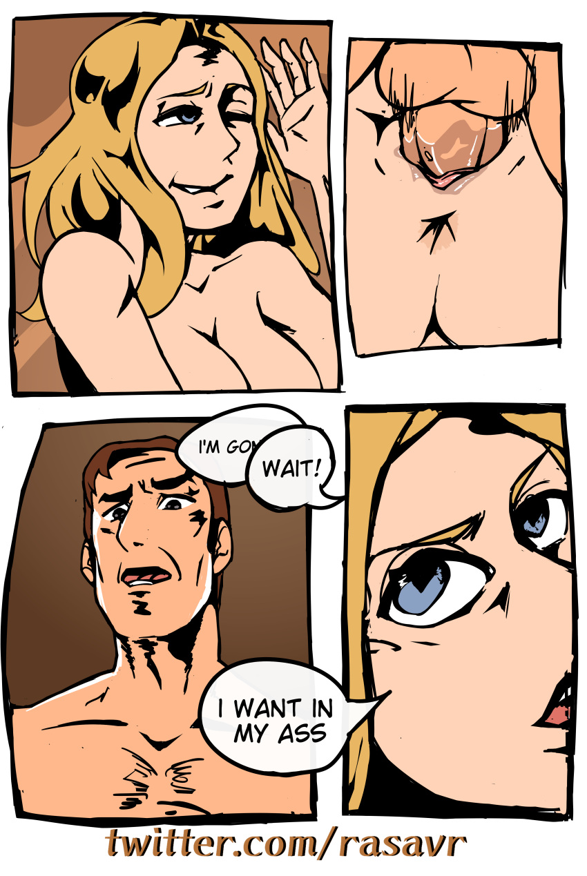 Better Call Saul R34 (Rule34)