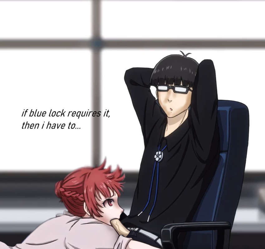 Anri Teieri R34 (Rule34)