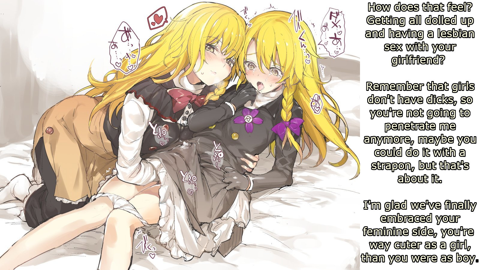 Feminization Hentai (Captions)