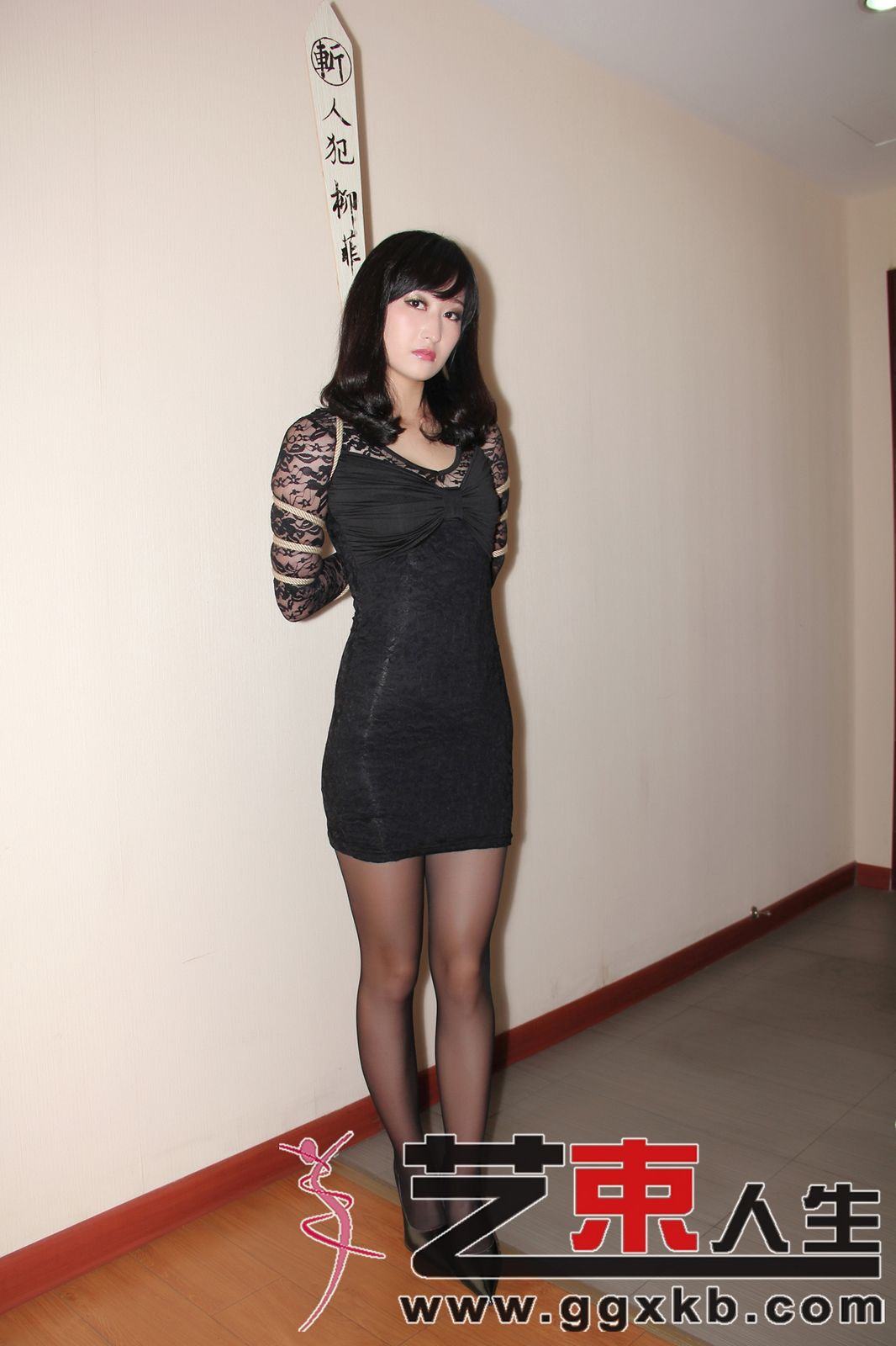 Chinese Art Rope Life 5