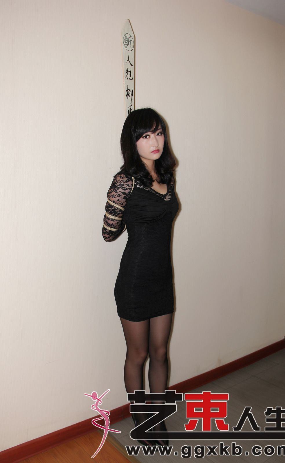 Chinese Art Rope Life 5