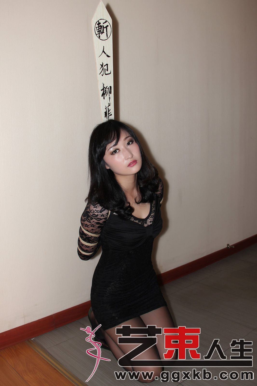 Chinese Art Rope Life 5