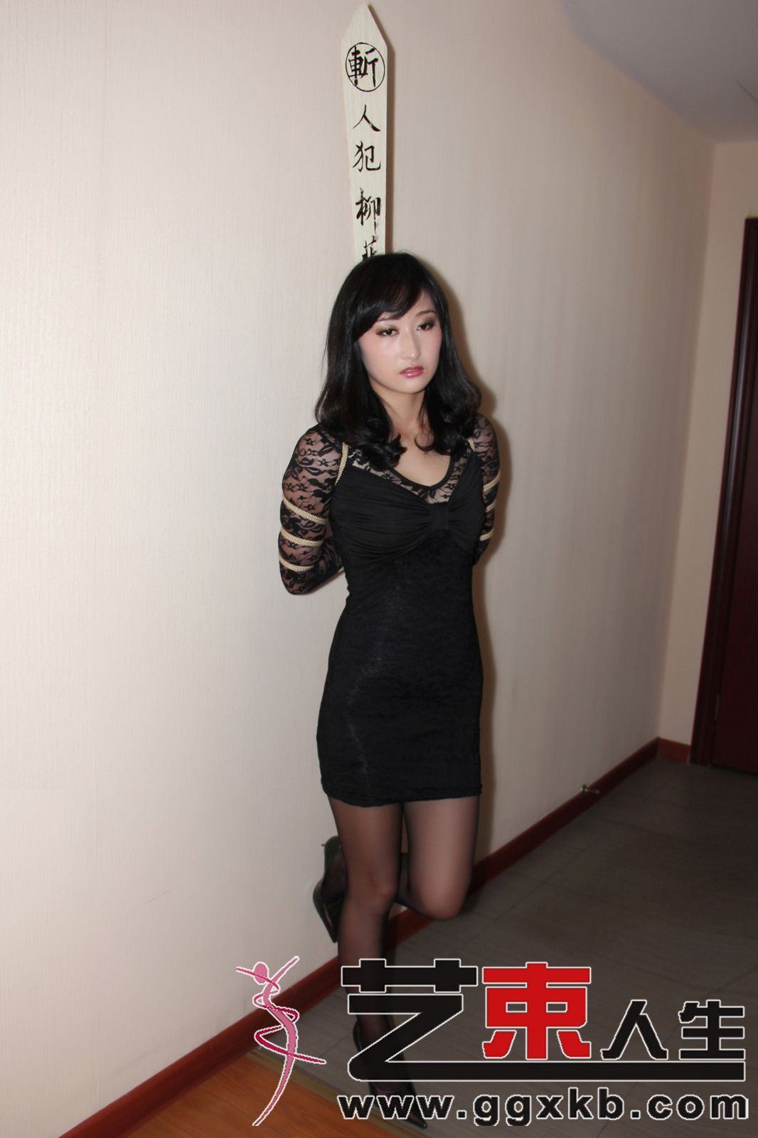 Chinese Art Rope Life 5