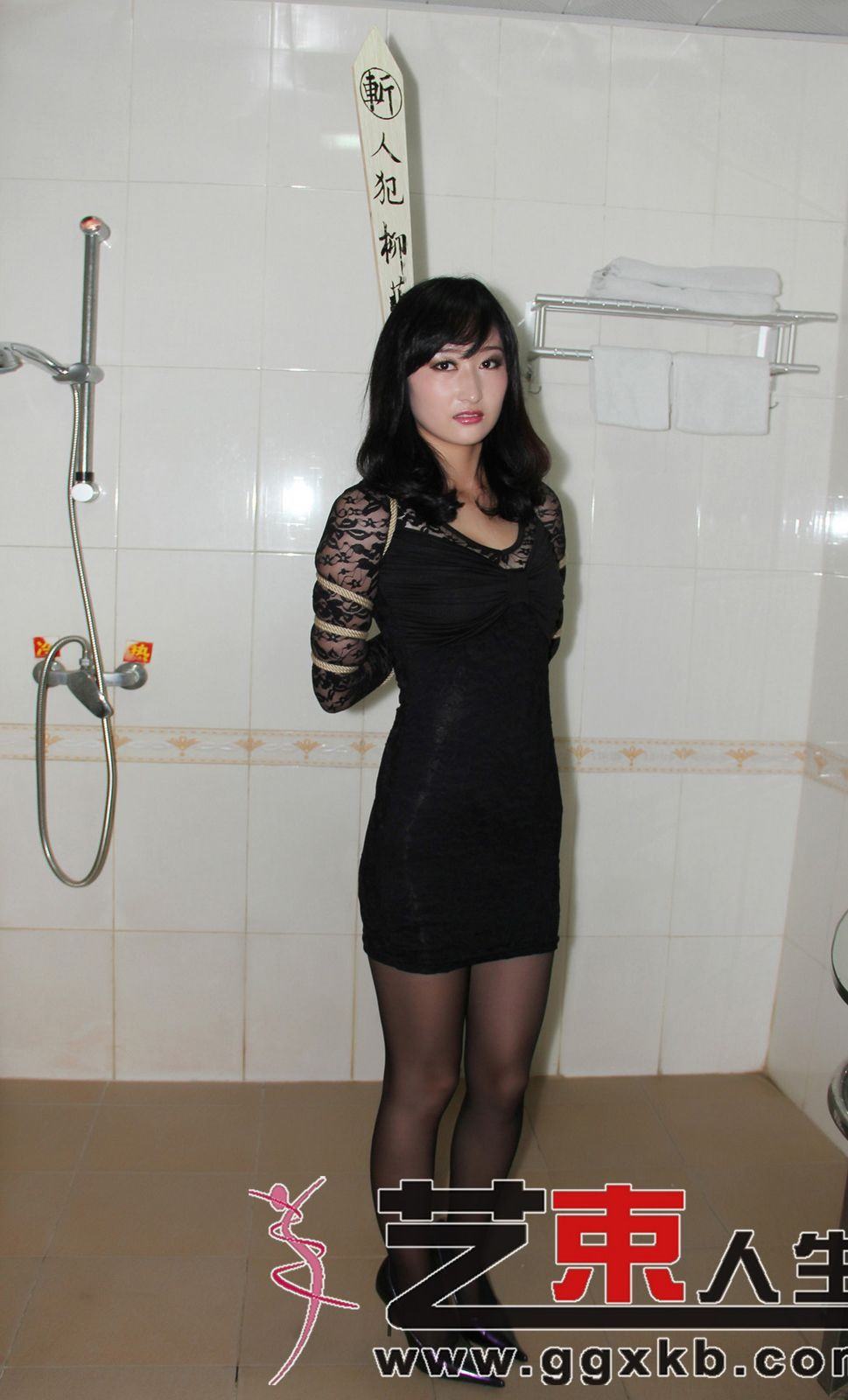 Chinese Art Rope Life 5