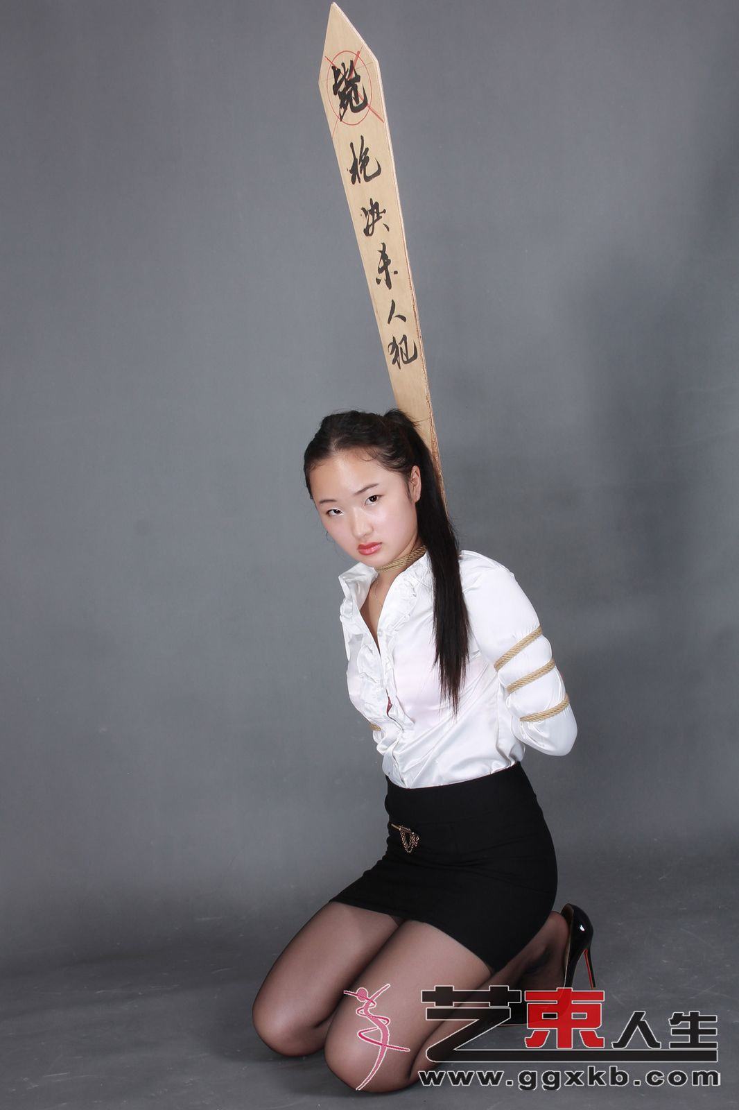 Chinese Art Rope Life 22