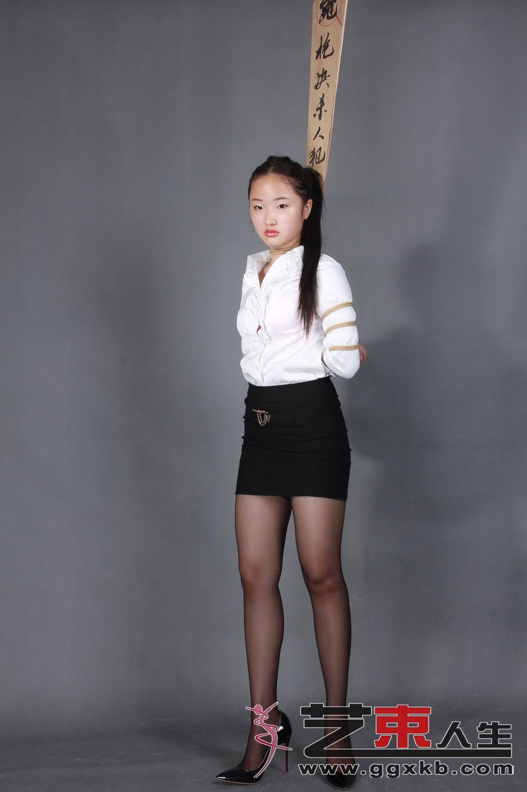 Chinese Art Rope Life 22