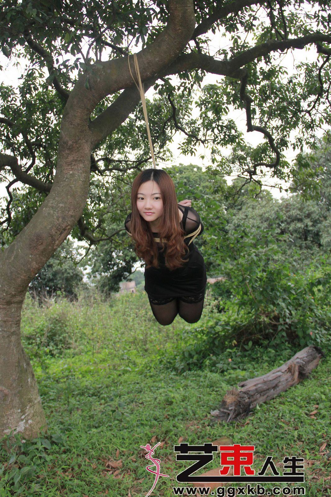 Chinese Art Rope Life 26