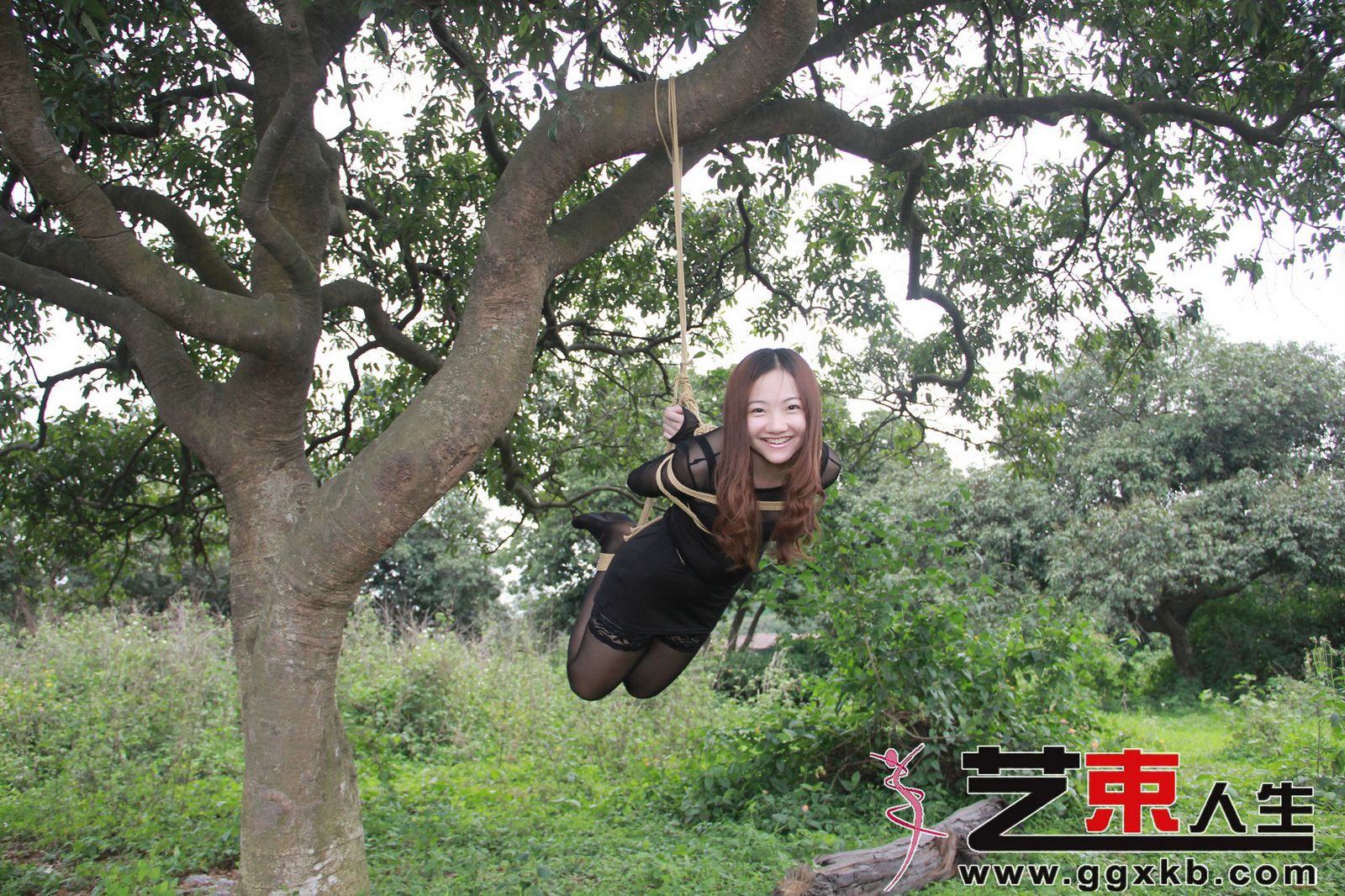 Chinese Art Rope Life 26