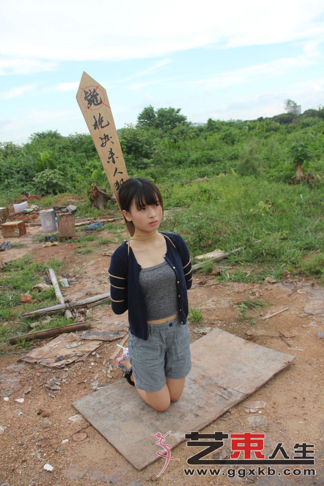 Chinese Art Rope Life 28