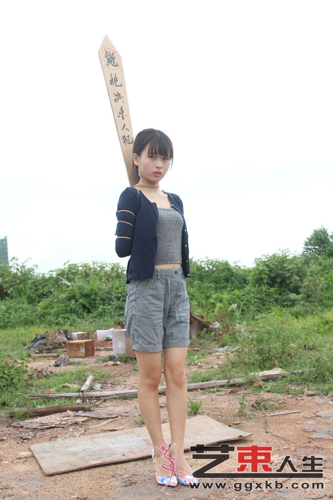 Chinese Art Rope Life 28