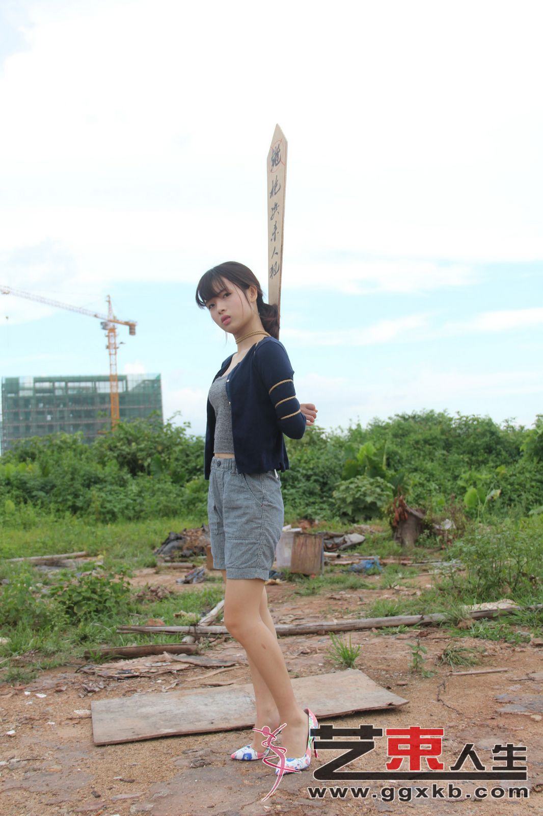 Chinese Art Rope Life 28