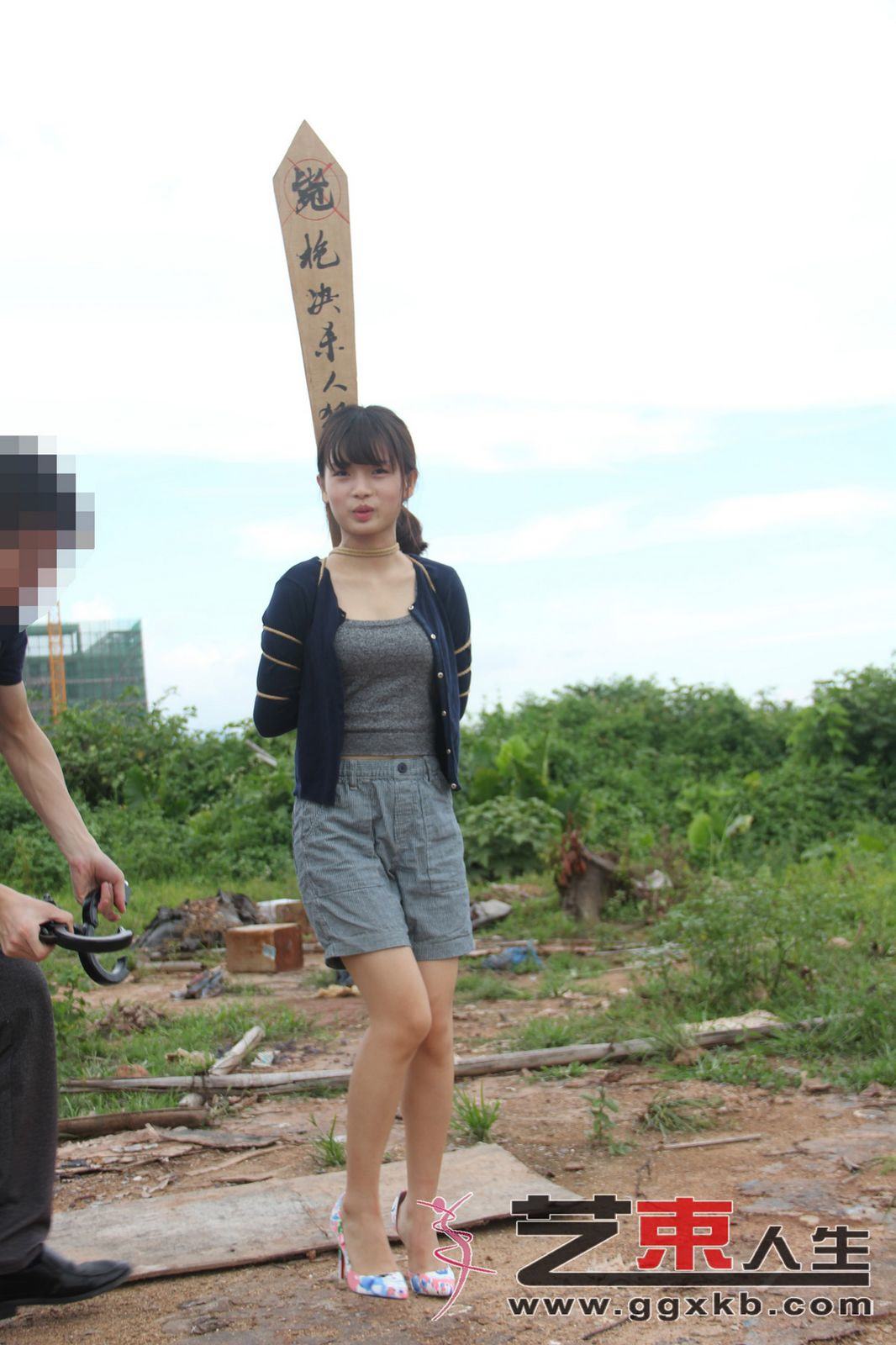 Chinese Art Rope Life 28