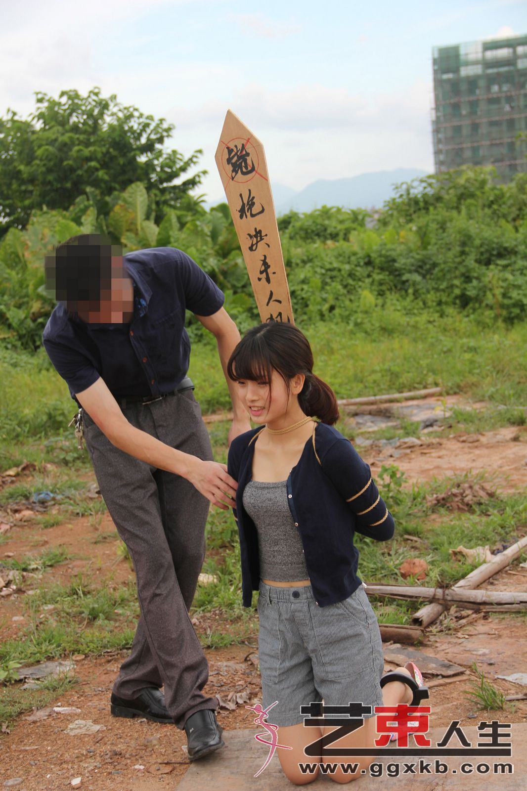 Chinese Art Rope Life 28