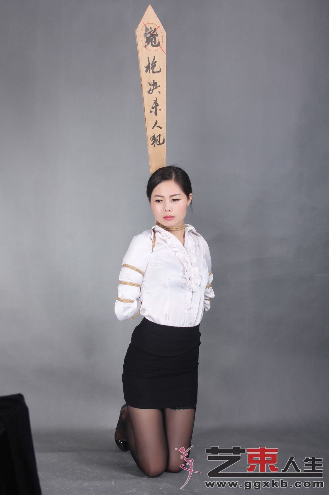 Chinese Art Rope Life 48