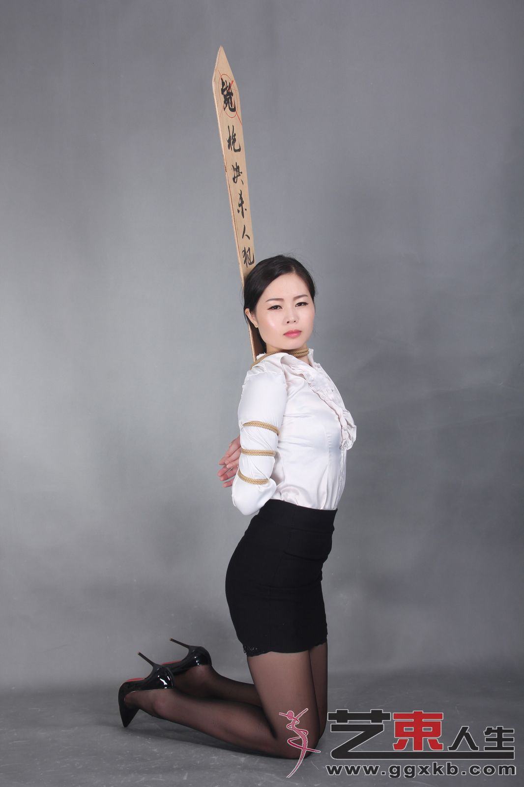 Chinese Art Rope Life 48