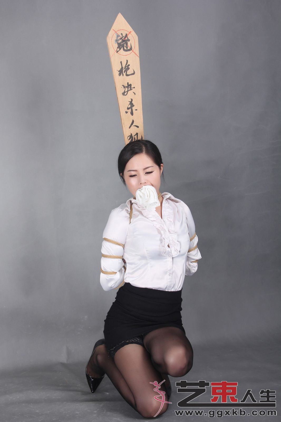 Chinese Art Rope Life 48