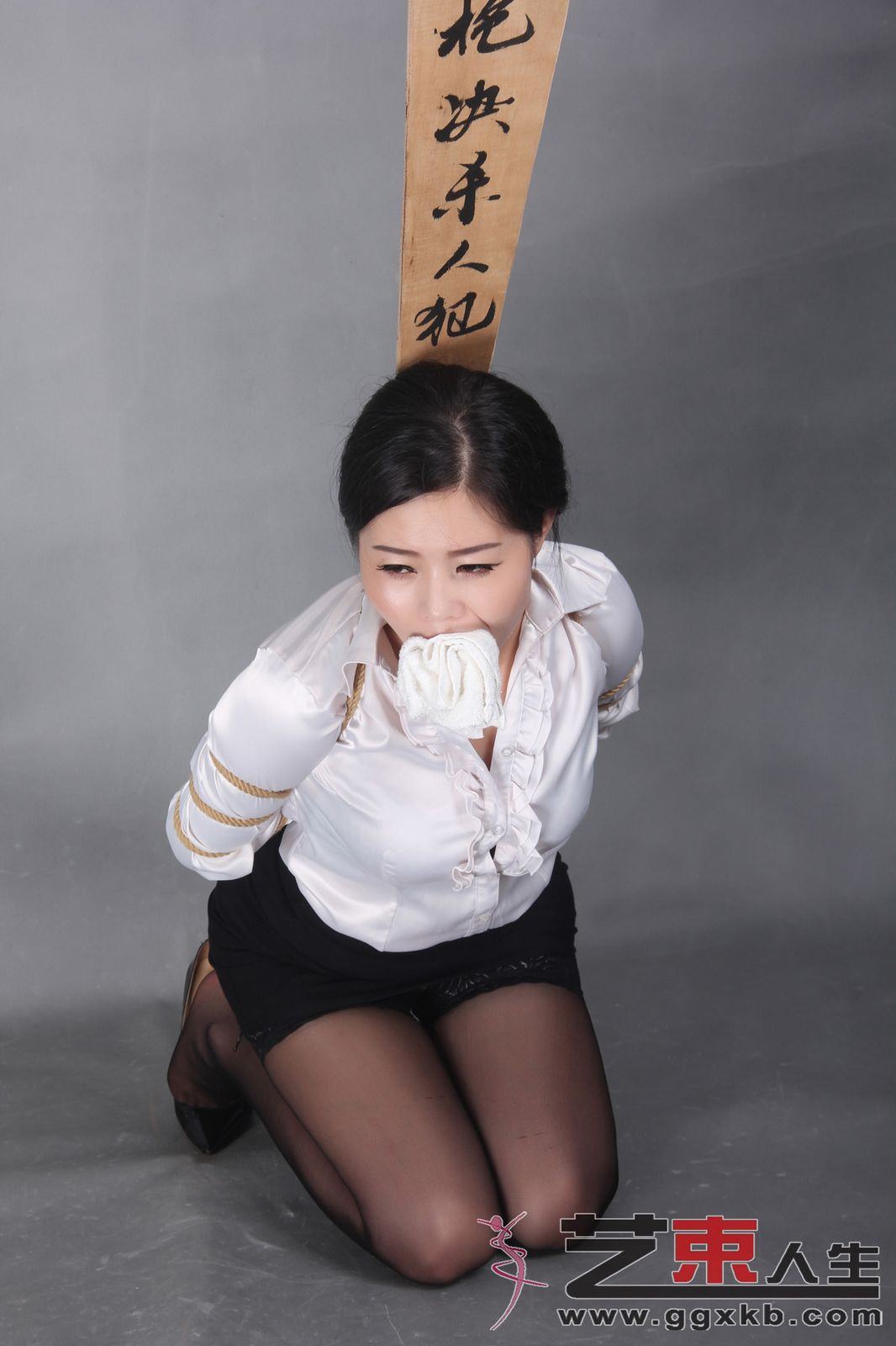 Chinese Art Rope Life 51