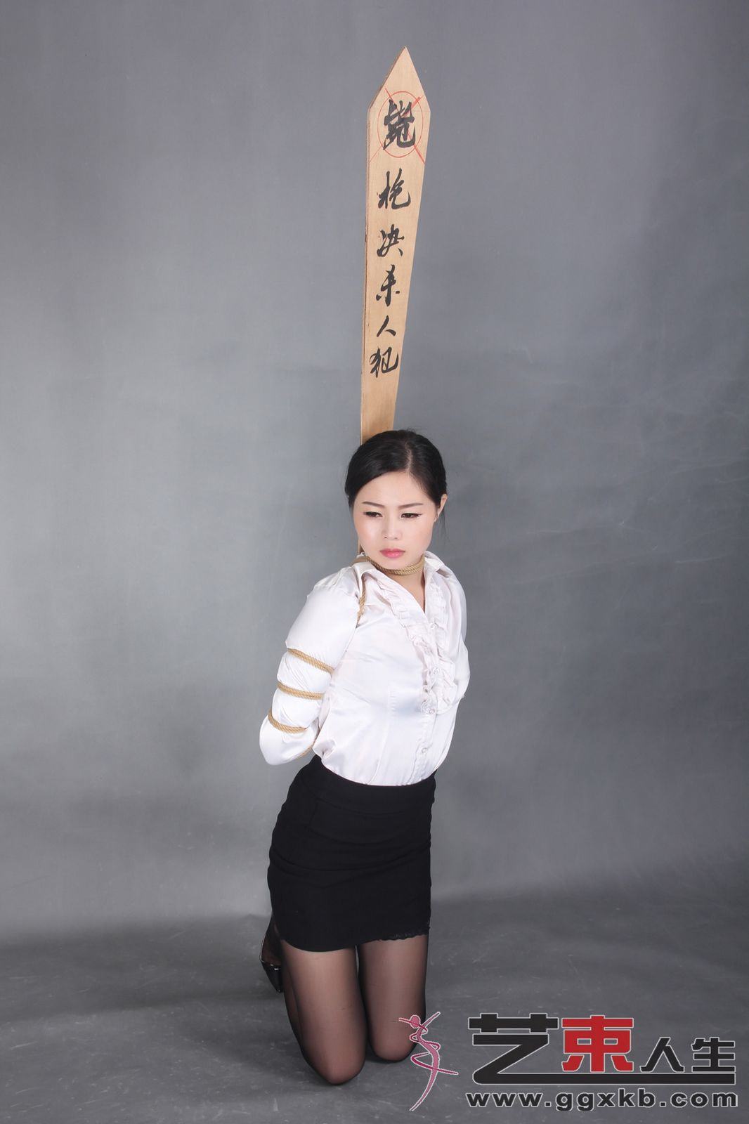 Chinese Art Rope Life 51