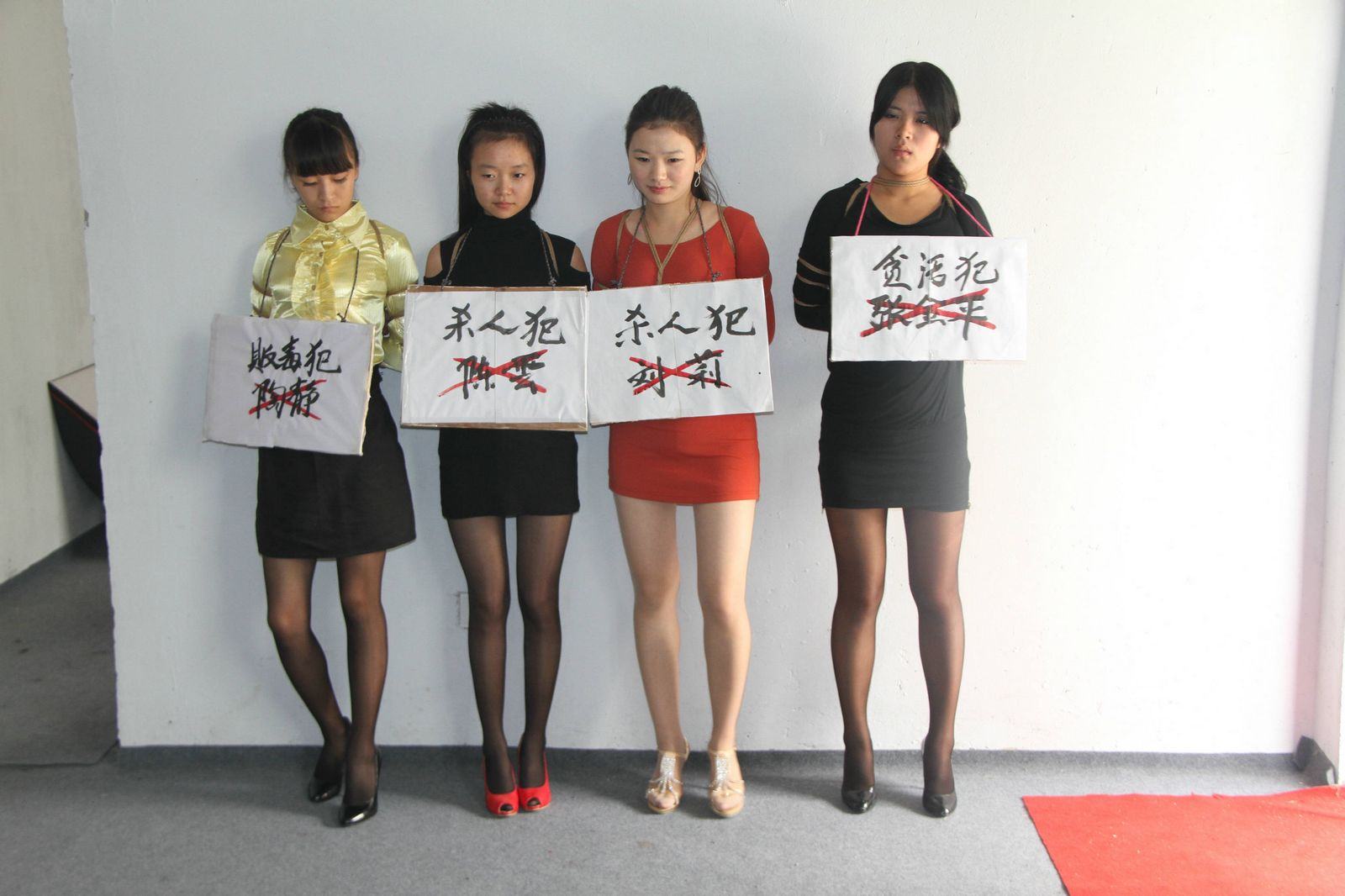 Chinese Slave Girl Training Camp 57