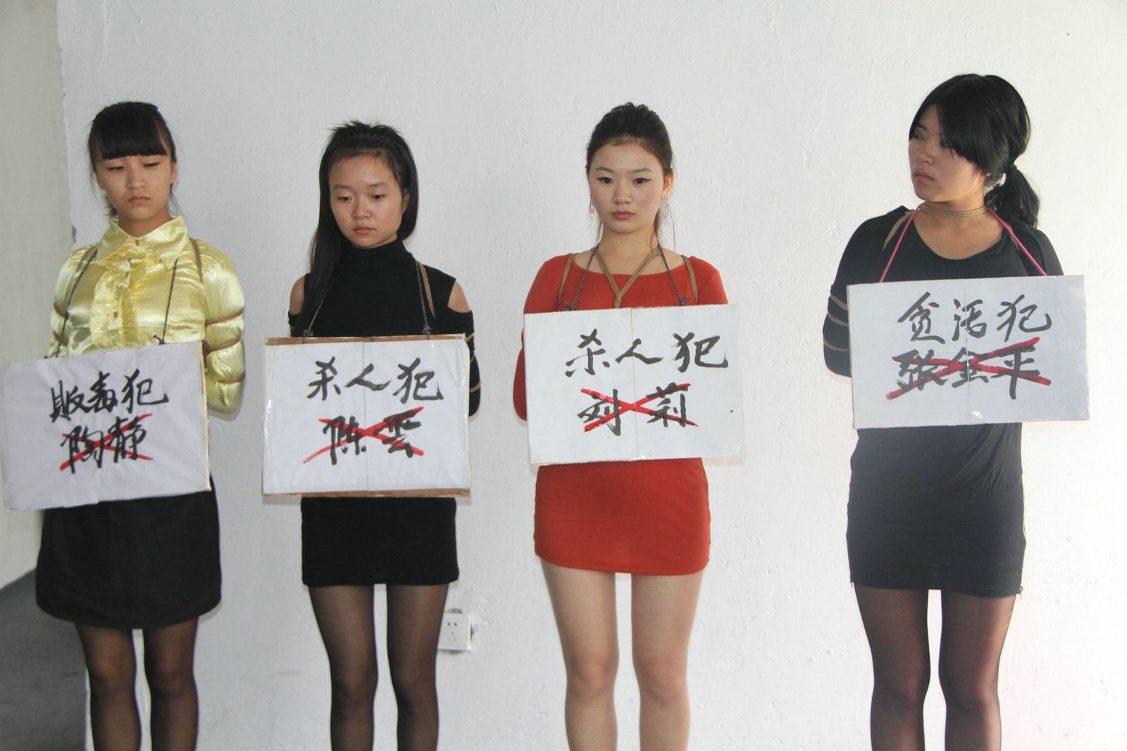 Chinese Slave Girl Training Camp 57