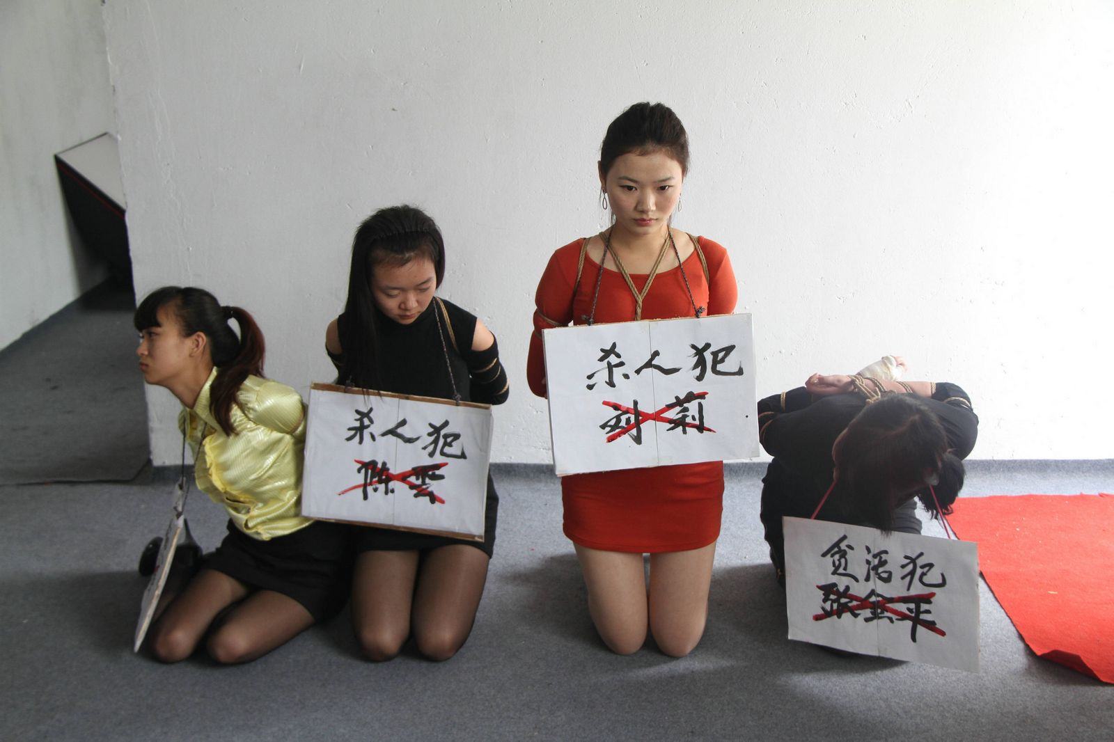 Chinese Slave Girl Training Camp 57