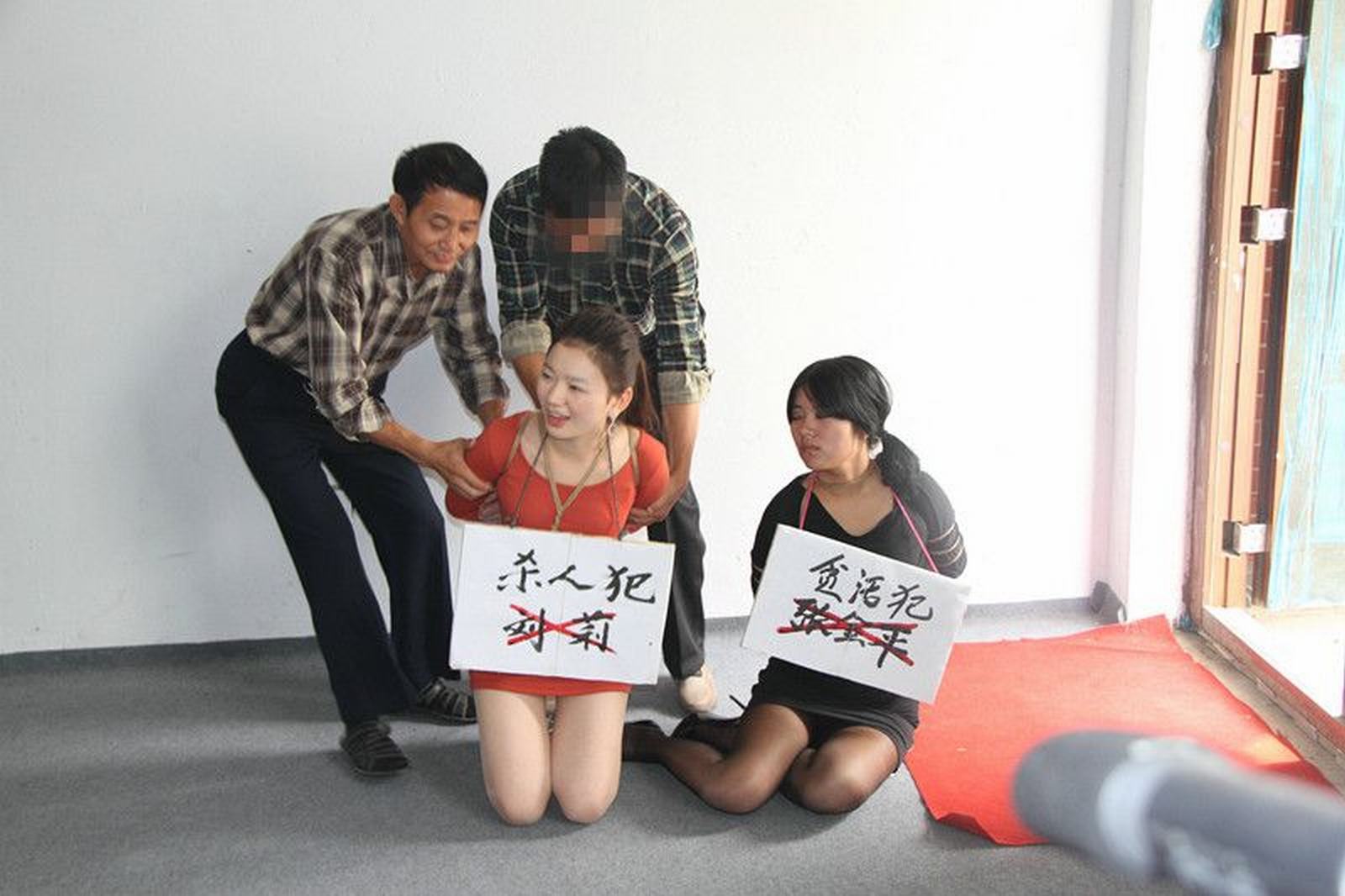 Chinese Slave Girl Training Camp 57