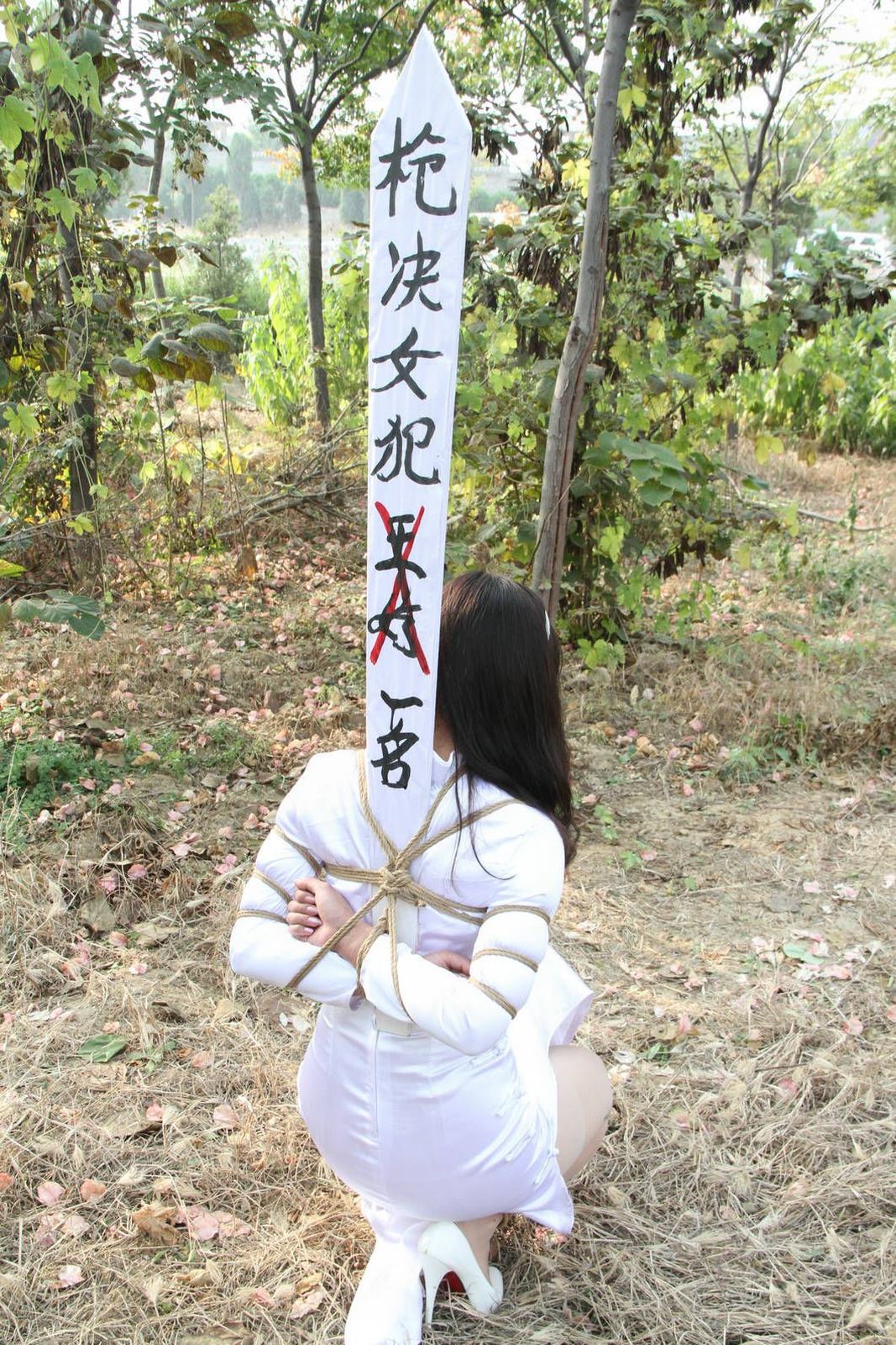 Chinese Slave Girl Training Camp 61