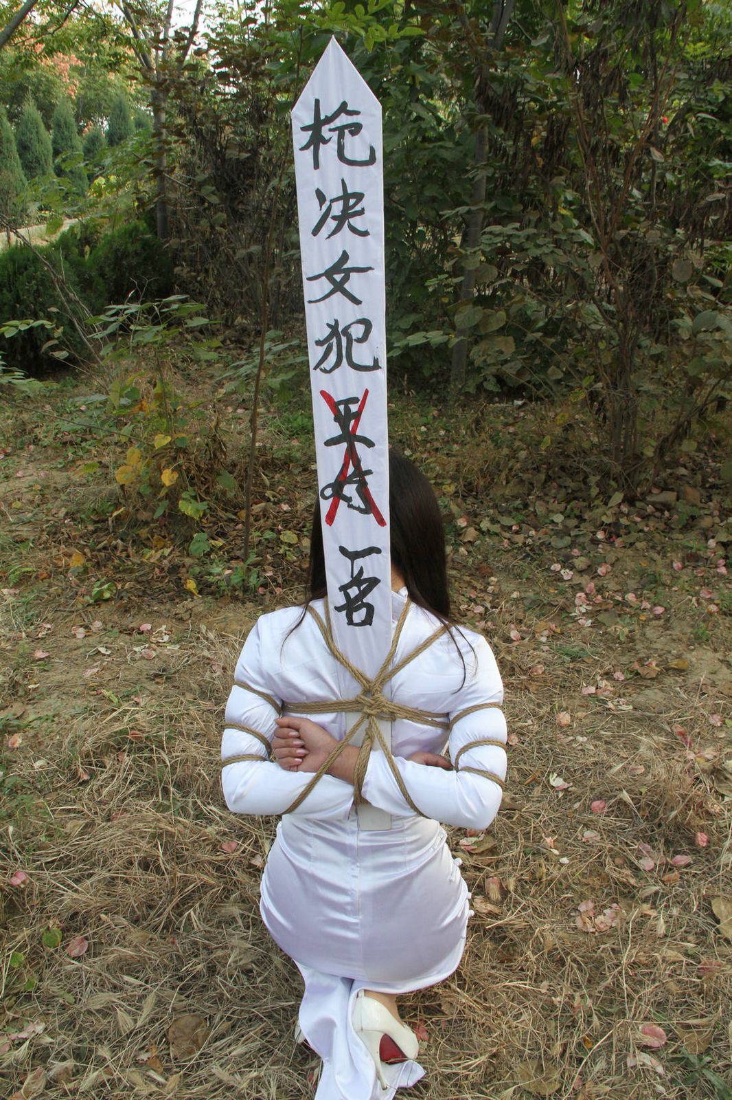 Chinese Slave Girl Training Camp 61