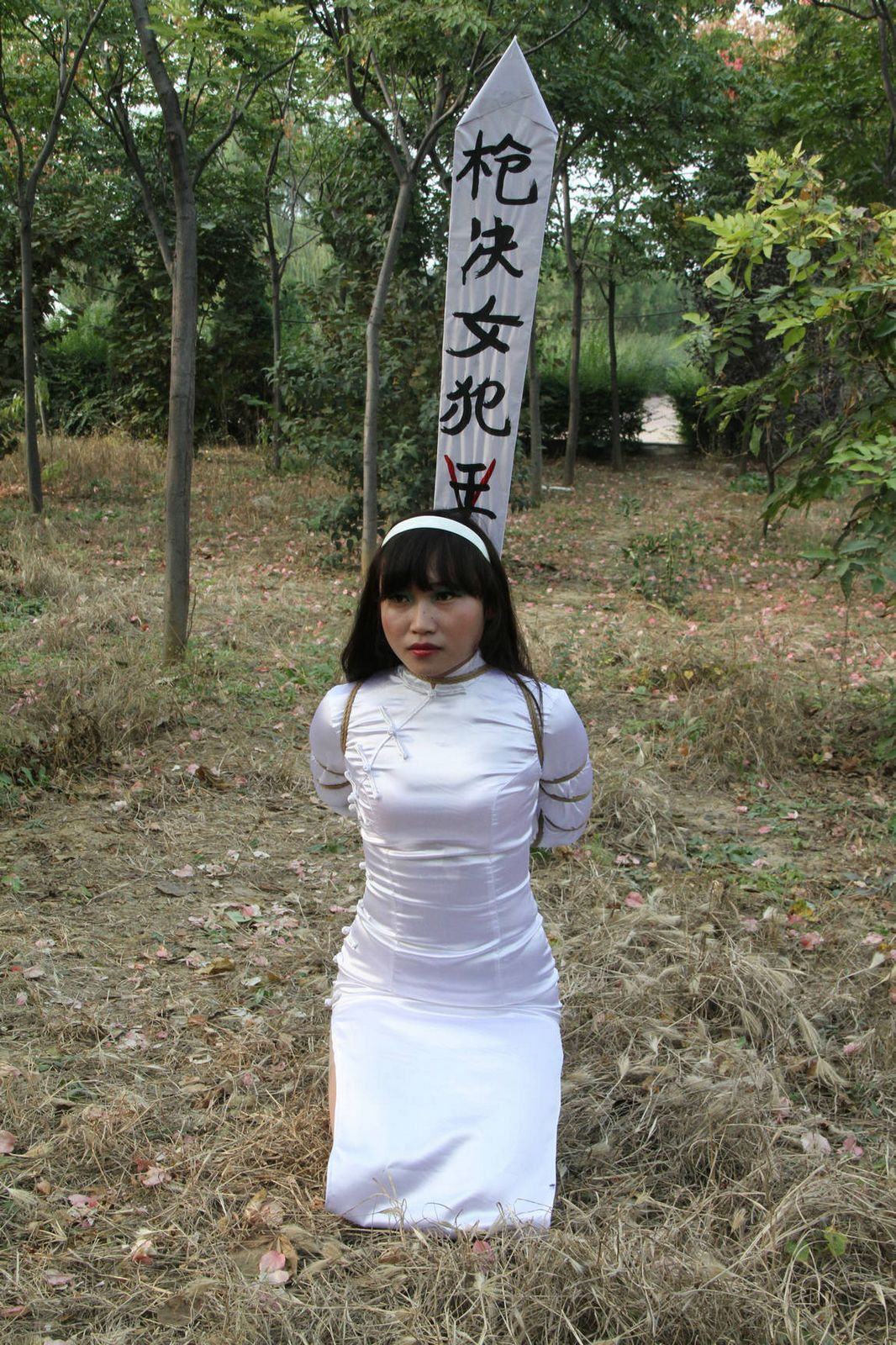 Chinese Slave Girl Training Camp 61