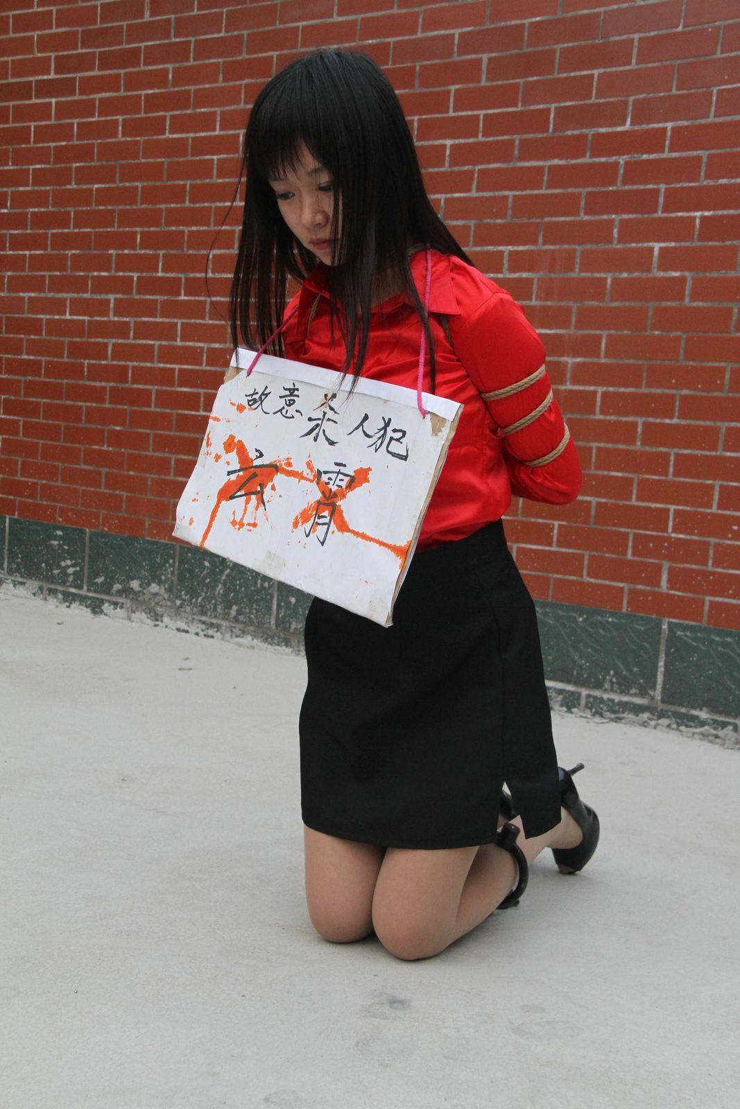 Chinese Slave Girl Training Camp 73